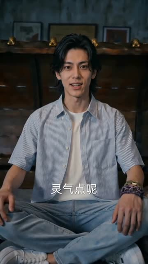 紫袍僵王，我有一锤可镇万妖（60集）超好看古装短剧