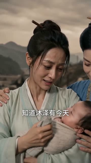刚抄家又末世，我在古代囤货逃荒（82集）好看短剧又来了