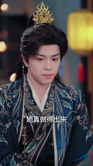 公主大人，我真没想造反（84集）爆火短剧推荐