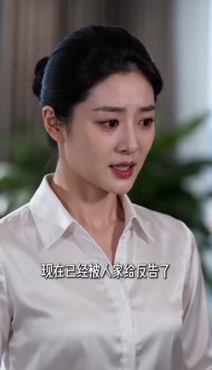租金翻倍我搬空（36集）短剧全集更精彩