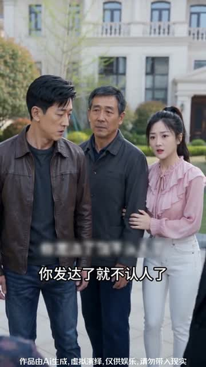 月光终于落在她身上（38集）一口气追完全集
