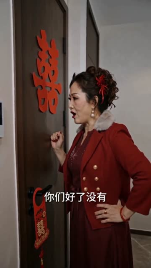 一错成婚，一生倾心（60集）在线看