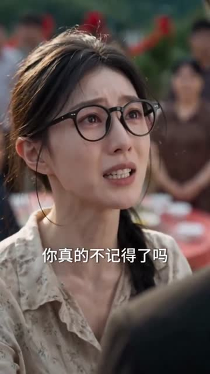 逆袭，从认亲开始（60集）热播古装短剧