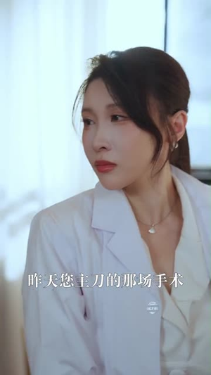 最强潜龙在都市（80集）甜宠短剧推荐