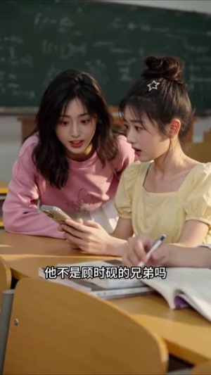 倒追冷漠校草四年，分手后他哭了（60集）推荐你们也去看