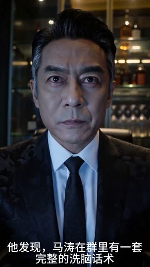 这次我要自己画K线（38集）在线看免费版