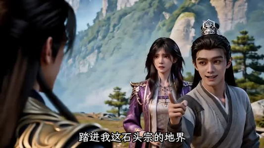 最强宗门系统，收徒即无敌（62集）免费看全集