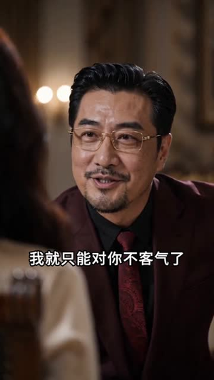 隐龙医圣（67集）免费看全集