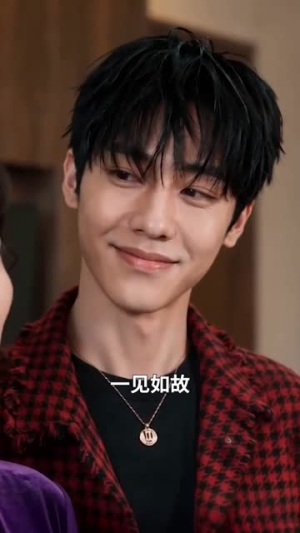 高考志愿被偷改后，我逆转人生（49集）剧情简介