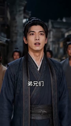 穿越古代，馒头换猛将（72集）百度在线观看