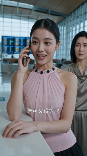 云端惊眠（60集）一个短剧看全集