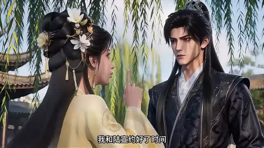 不负小夫君（41集）短剧排行榜