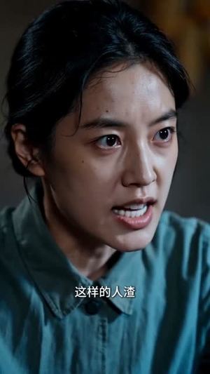 苏清苒的向阳新生（70集）爆火短剧抢先看