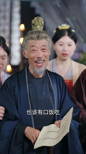灵言渡白头（85集）完整版