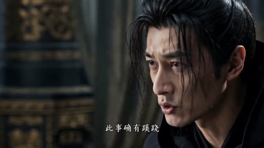那妖魔是姜大人（101集）短剧免费分享