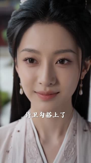 妹妹抢婚后,我嫁给了真龙天子(60集) 妹妹抢婚后,我嫁给了真龙天子(60集)热门短剧追不停