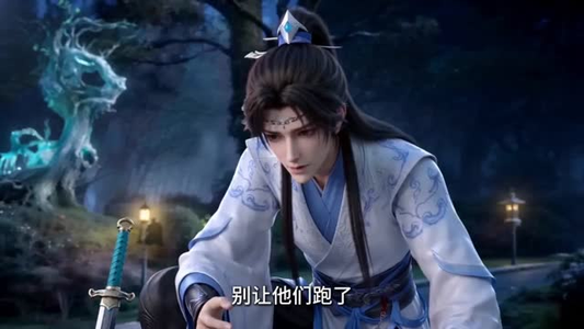 仗剑青山（65集）精彩好看短剧