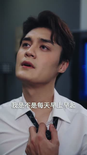 秦总别追了,夫人已经嫁人了(80集) 秦总别追了,夫人已经嫁人了(80集)在哪里看