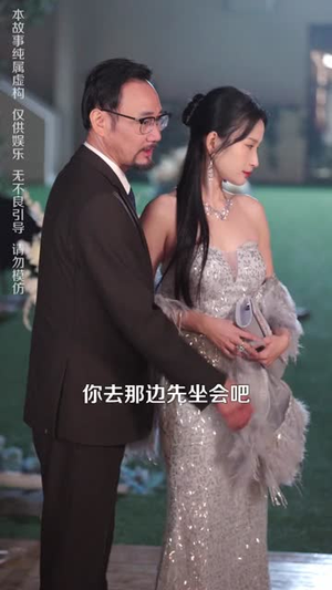 她修行归来,专治一切不服(40集) 她修行归来,专治一切不服(40集)看精彩短剧