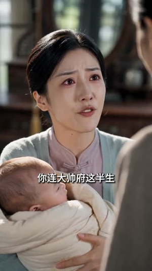 青巾覆霜颜(60集) 青巾覆霜颜(60集)红果免费看短剧