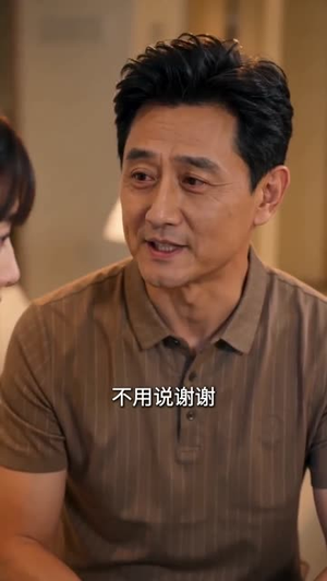 阳台上的二十年谎言(60集) 阳台上的二十年谎言(60集)完整版免费观看
