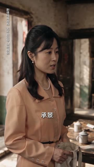 小不点的幸福生活第一季（43集）评价怎么样