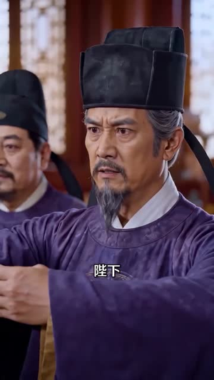 回到大唐做皇孙（70集）短剧热播推荐
