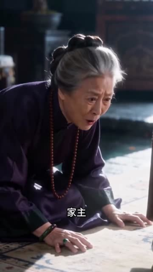 蛇仙入梦温柔相伴(30集) 蛇仙入梦温柔相伴(30集)短剧前十排行榜