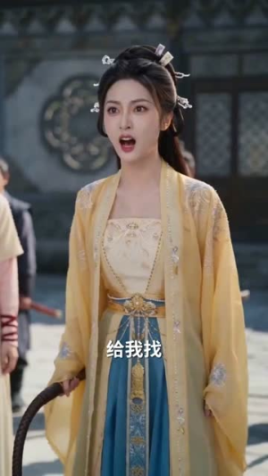 废材大小姐,一剑开天门(91集) 废材大小姐,一剑开天门(91集)亿万短剧抢先看
