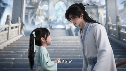 我有四个童年版本（44集）免费短剧大全