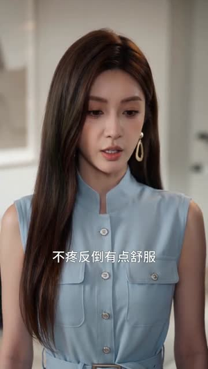 都市奇缘之天医问道（128集）免费短剧完整版
