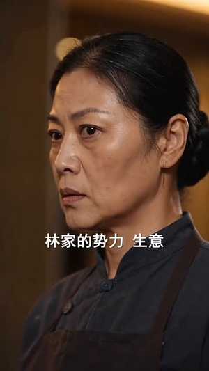 我的情报全被对家收藏(102集) 我的情报全被对家收藏(102集)免费观看完整版