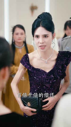 八年合同工，一朝翻盘震全城（66集）爆火短剧抢先看