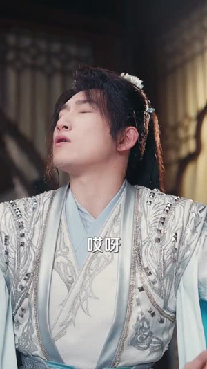 师妹莫慌，我有一剑平天下（61集）独家资源免费看