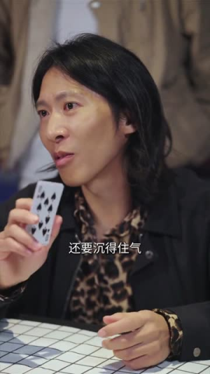 千门判官（69集）免费短剧合集