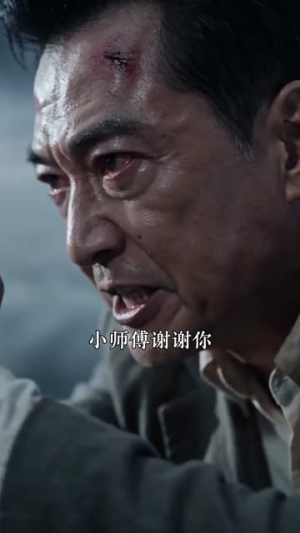 吃垮师傅,我反手下山娶千金(60集) 吃垮师傅,我反手下山娶千金(60集)爆款热门短剧