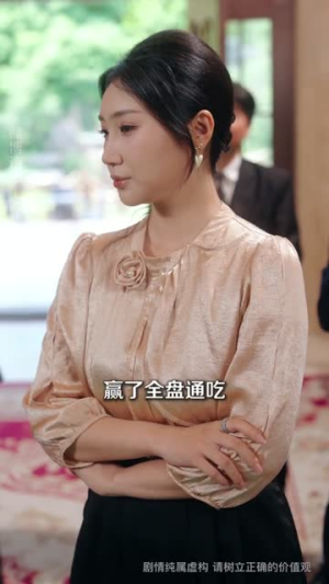 缅境觉醒：我靠神眼破局求生（80集）热门火爆短剧