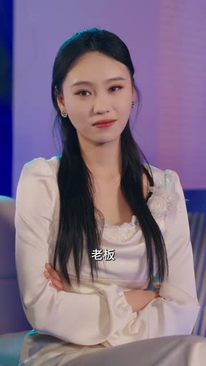 神豪逆袭:从分手开始无敌(76集) 神豪逆袭:从分手开始无敌(76集)太好看了短剧