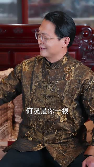 情人节我向别人求婚,她后悔了(94集) 情人节我向别人求婚,她后悔了(94集)每日短剧分享