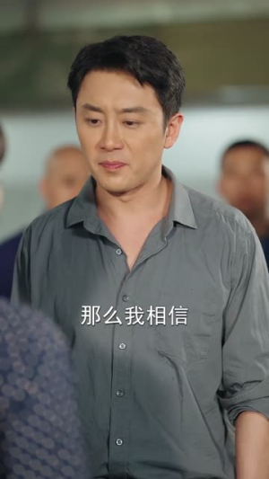 重生不将就坏人统统靠边站(82集) 重生不将就坏人统统靠边站(82集)短剧中追到爽