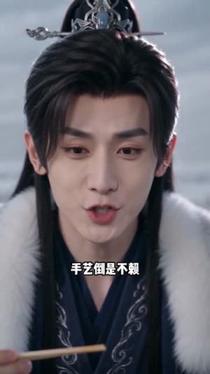 风雪尽，赴良人（50集）最热门短剧来了