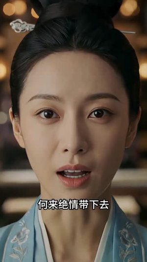 金权御天下（42集）免费观看