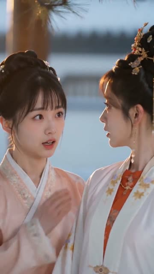 退婚后我成了皇家郡主(55集) 退婚后我成了皇家郡主(55集)UC网盘在线看