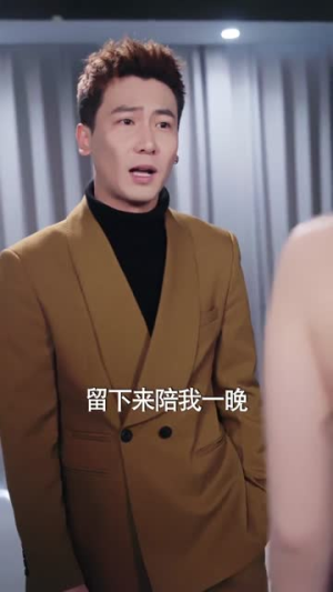 少主不慌，姐姐来撑腰（81集）热门短剧追不停
