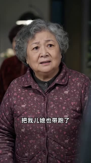 娘家是女儿港湾(55集) 娘家是女儿港湾(55集)最火短剧热播