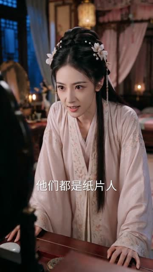 渡芳华(62集) 渡芳华(62集)热门爆款短剧