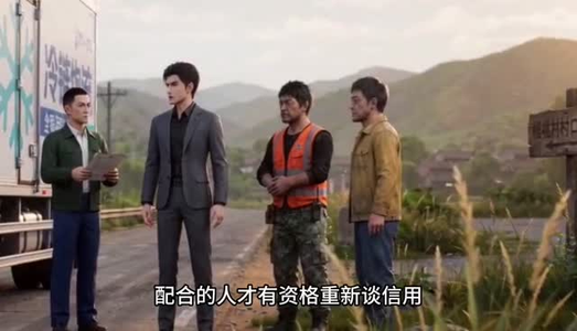 冰雹来临：拯救樱桃却被阻止（45集）爆火短剧抢先看