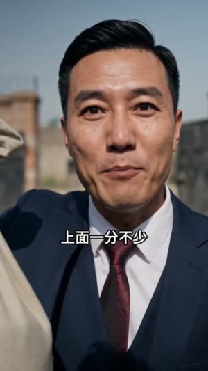 预知暴雨抢收麦子,不听我的后悔了吧(42集) 预知暴雨抢收麦子,不听我的后悔了吧(42集)好看短剧看不停