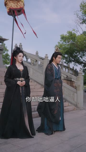 一文猎魔人(80集) 一文猎魔人(80集)最近很火的短剧