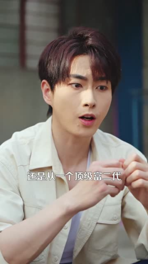 时光予暖(82集) 时光予暖(82集)短剧全集抢先看